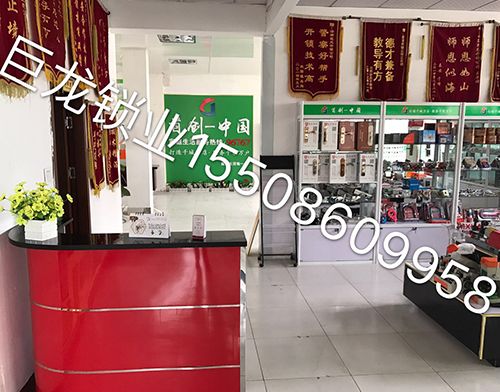 南宁济南开锁培训